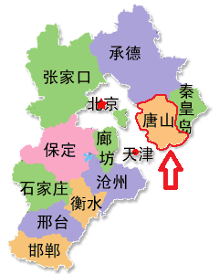 限行_唐山市機動車限行范圍 高速公路除外 非營運小微型汽車限行規(guī)定