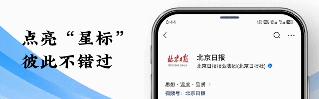 2024年北京市限行政策_(dá)限行_北京市工作日高峰時段區(qū)域限行通告