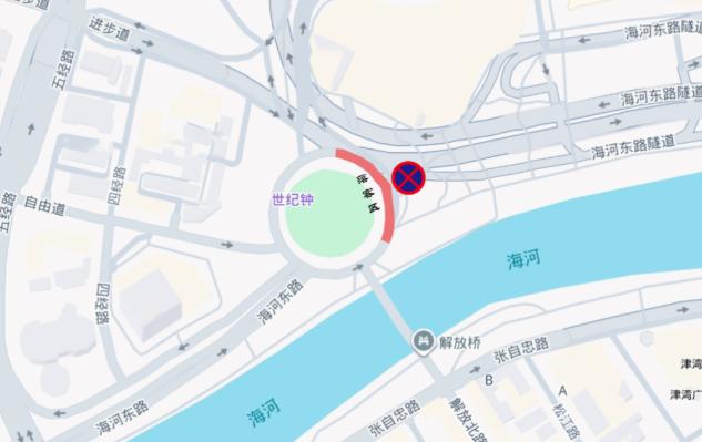 限行_天津國(guó)慶交通管制_天津國(guó)慶限行