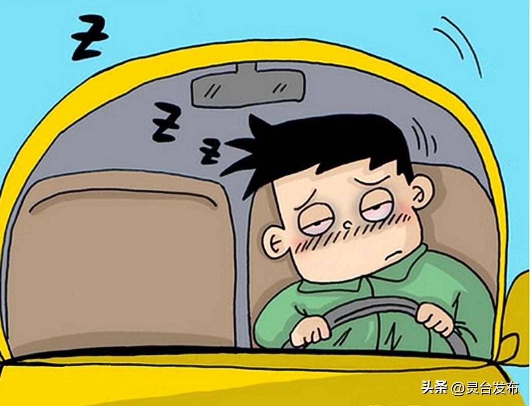 出行提示_惡劣天氣駕駛注意事項(xiàng)_冬季出行安全提示