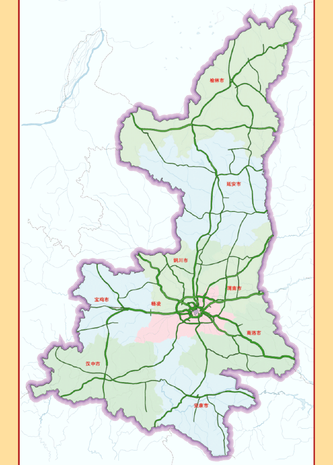 西安市國慶假期公路出行指南_西安國慶節(jié)收費(fèi)公路政策_(dá)出行提示