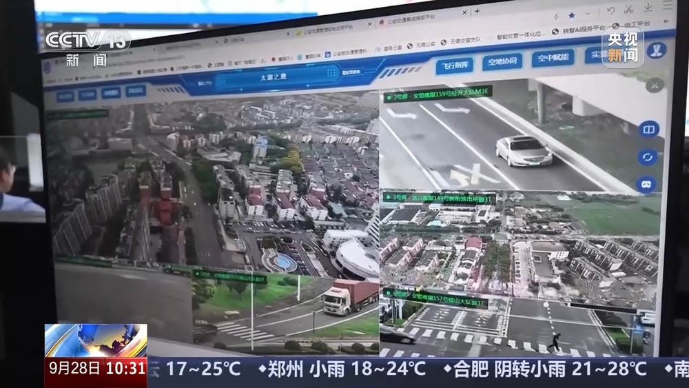 無(wú)信號(hào)燈路口通行規(guī)則_出行提示_國(guó)慶中秋假期交通安全風(fēng)險(xiǎn)