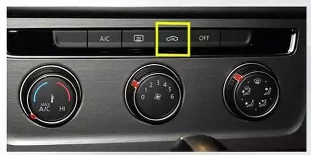 霧天行車安全常識(shí)_低能見(jiàn)度行車技巧_出行提示