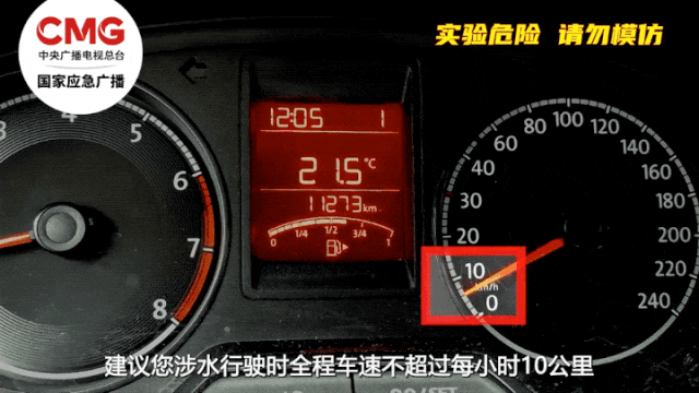 運城暴雨天氣交通安全提示_雨天駕車出行安全指南_出行提示