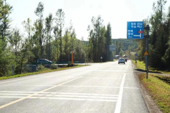 2025年國(guó)慶中秋假期道路交通安全管理_出行提示_延邊州國(guó)慶中秋假期交通出行提示