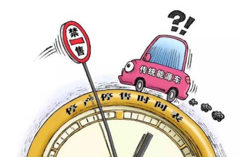 禁行_燃油車禁行令 西安 深圳 國六排放標準