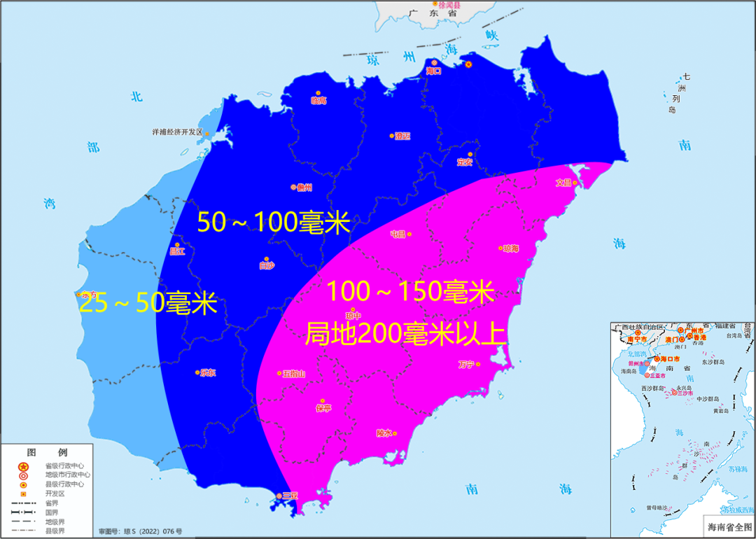 微信圖片_2025-08-29_113737_199.png