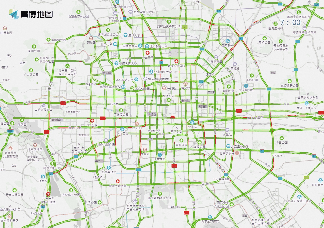 出行提示_演出展會(huì)場館周邊車流集中_北京9月20日至9月26日交通預(yù)報(bào)