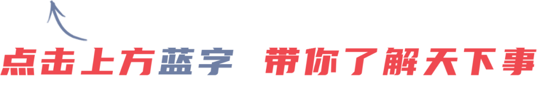禁行_違規(guī)電動三、四輪車 北京 禁行政策