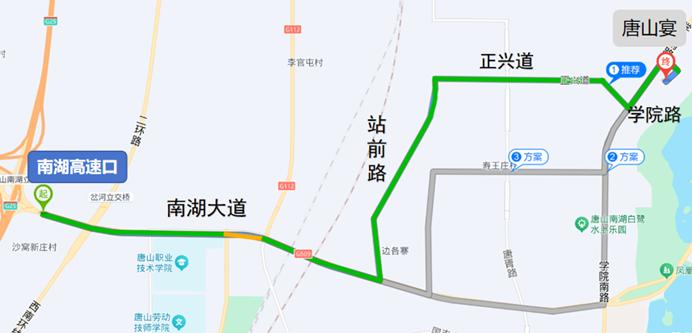 出行提示_唐山中秋國慶易堵路段_唐山中秋國慶交通出行提示