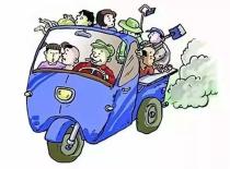 農(nóng)用車非法載人危害_出行提示_農(nóng)用車貨運(yùn)安全