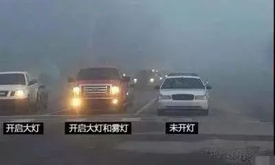 雪天行車安全注意事項(xiàng)_繞車檢查車胎安全_出行提示