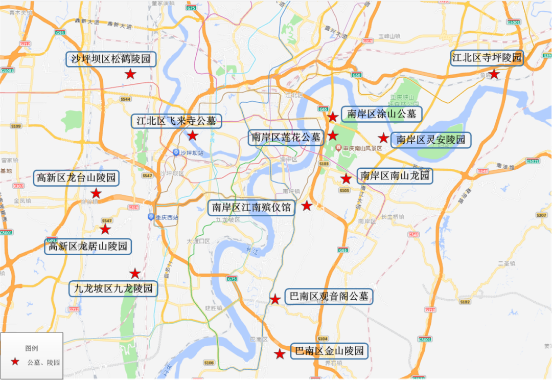 重慶清明祭掃陵園周邊路況_重慶清明節(jié)交通出行提示_出行提示