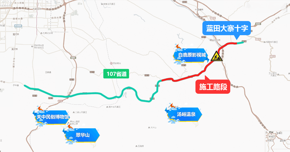 西安端午節(jié)擁堵路段_西安端午節(jié)交通路況_出行提示