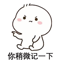 團(tuán)霧天氣行車注意事項(xiàng)_出行提示_高速公路團(tuán)霧安全駕駛