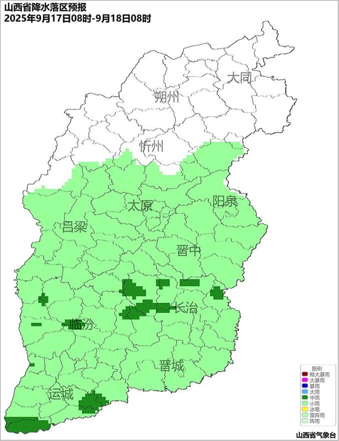山西近期天氣預(yù)報_臨汾暴雨安全出行指南_出行提示