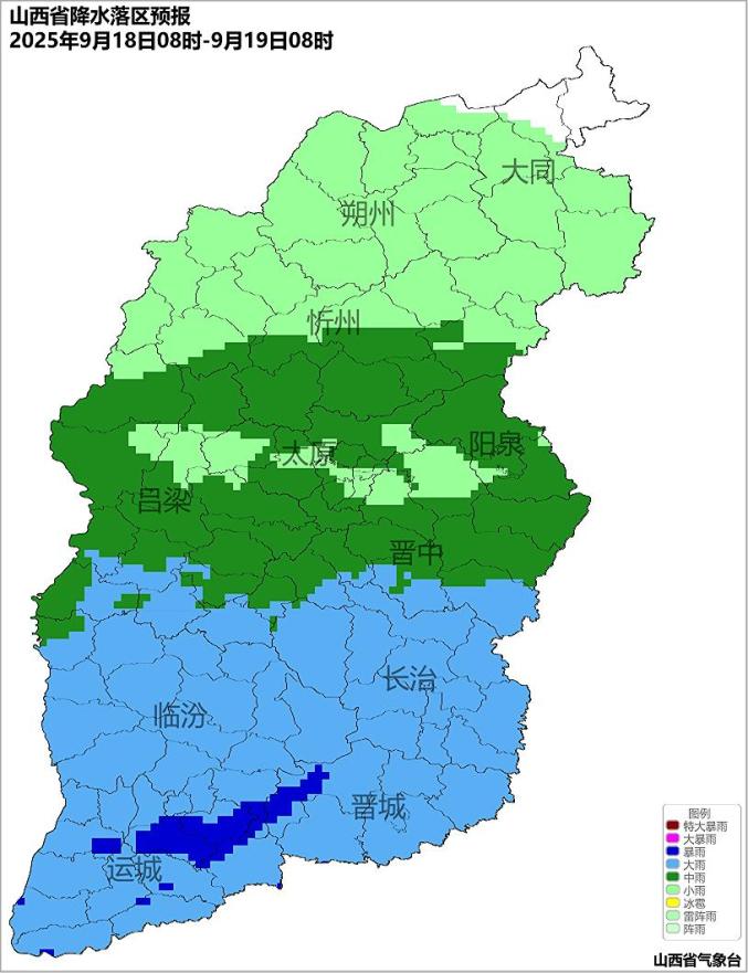 山西近期天氣預(yù)報_出行提示_臨汾暴雨安全出行指南