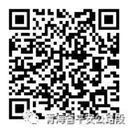 公路路況調查_路況_公路養(yǎng)護技術規(guī)范