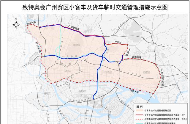 地鐵通勤時間延長_廣州單雙號限行_限行