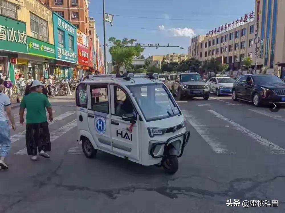 低速電動車禁行政策_(dá)老頭樂上路新規(guī)_禁行