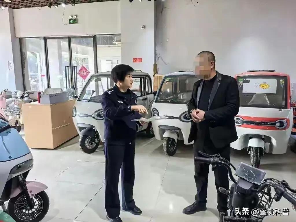 低速電動車禁行政策_(dá)老頭樂上路新規(guī)_禁行