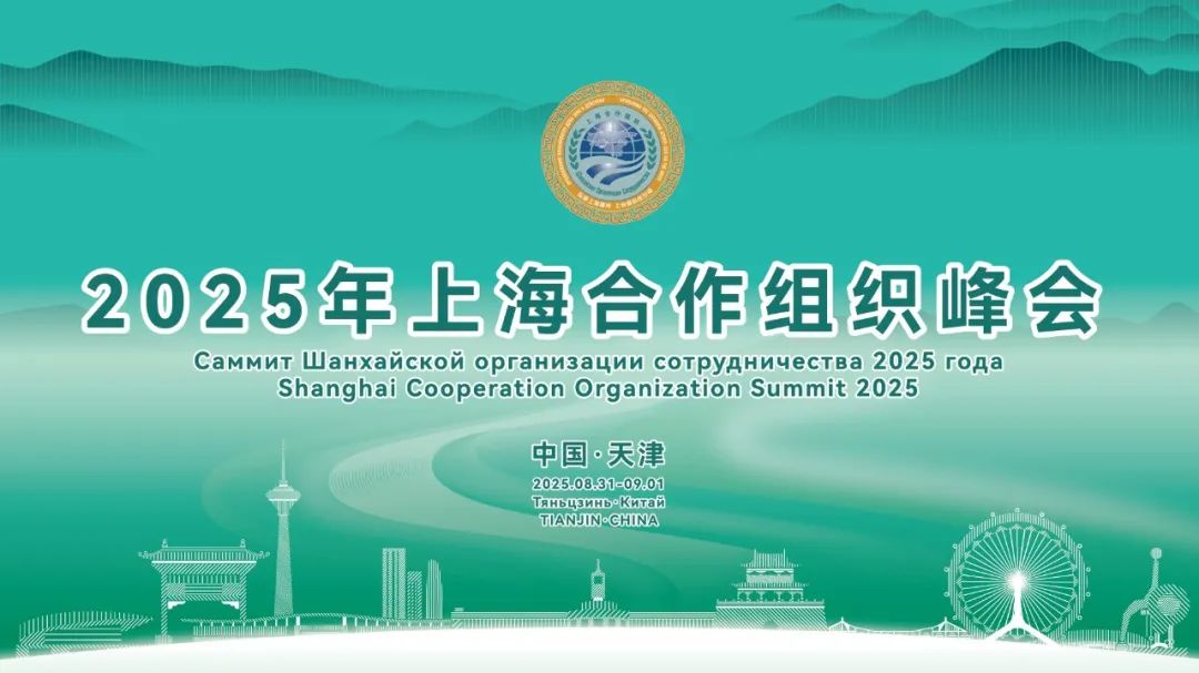 限行_天津外環(huán)線以內(nèi)交通管制規(guī)定_天津機(jī)動(dòng)車(chē)尾號(hào)限行2025輪換期