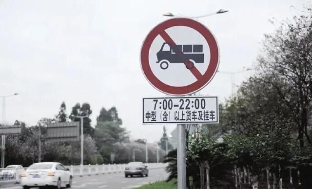 河南24小時禁行國六貨車_限行_國七預(yù)期加速新能源商用車推廣