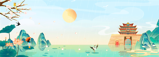 中秋國(guó)慶安全文明出游_提前準(zhǔn)備避開(kāi)高峰_出行提示