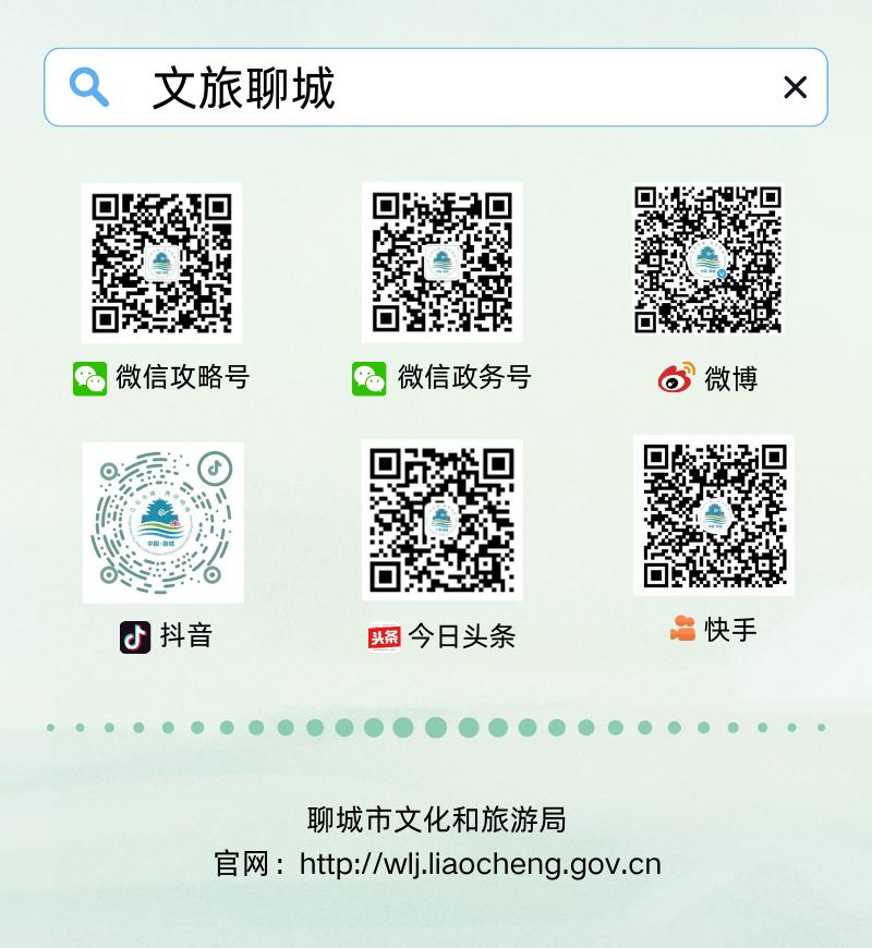 中秋國(guó)慶安全文明出游_出行提示_提前準(zhǔn)備避開(kāi)高峰