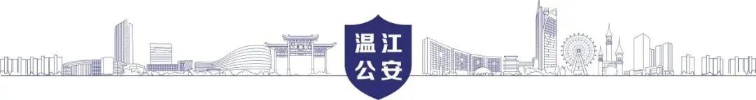 成都交警十一分局開(kāi)學(xué)交通安全提示_出行提示_學(xué)生上下學(xué)交通安全知識(shí)