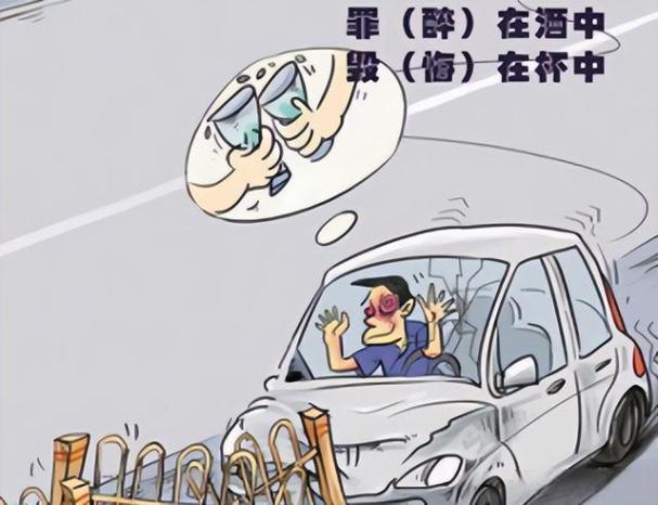 面包車超員超載危害_出行提示_農(nóng)用車秋收安全提示