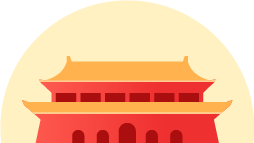 出行提示_陽谷縣國慶中秋交通路況_2025國慶中秋假期出行提示