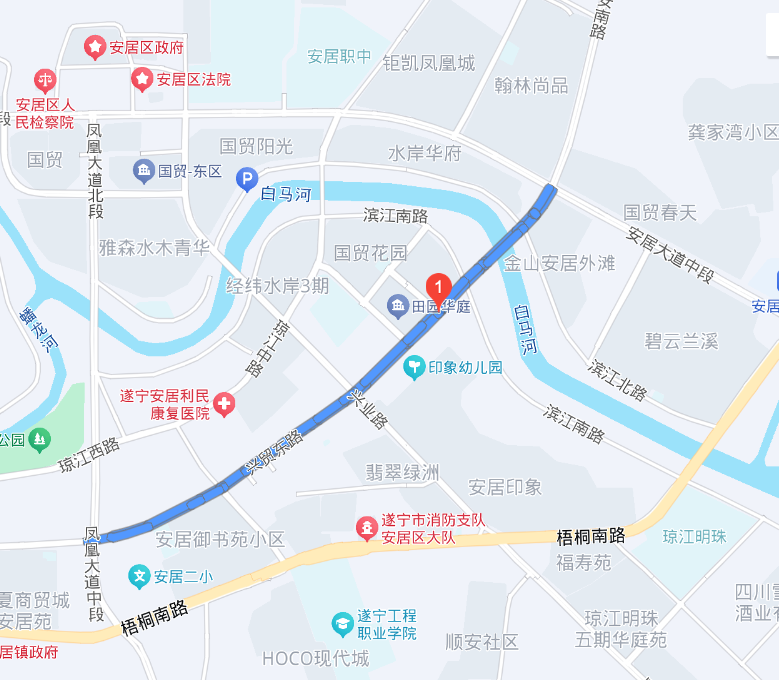 出行提示_國慶中秋雙節(jié)出行安全提示_國慶節(jié)高速免費(fèi)通行時間