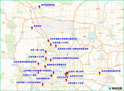 北京市公安局臨時交通管理措施通告_出行提示_開學(xué)后早高峰交通預(yù)測